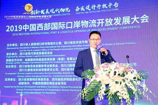 信息化赋能四川物流 降本增效新路径