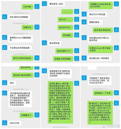 数字时代下的服务创新 薛之谦物流信息咨询服务一夜爆红的启示