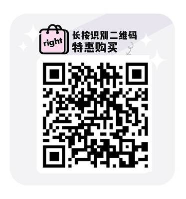 科技与舒适的完美融合 探索全球首款自动排湿内裤